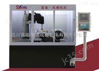 2MK7135数控刀片周边磨床