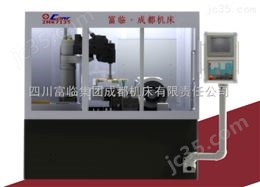 2MK7135数控刀片周边磨床