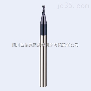 2刃小径立铣刀