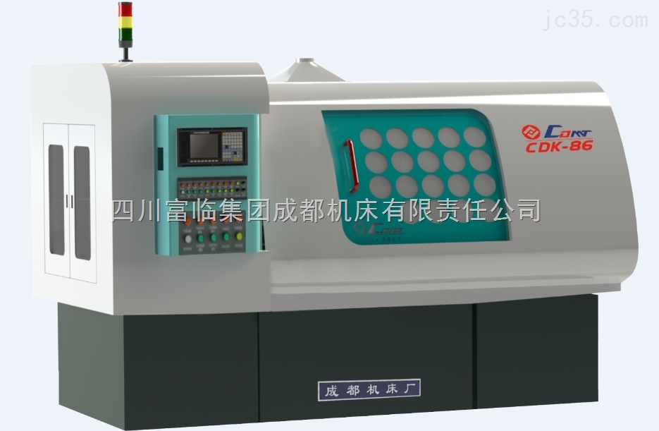 数控半自动汽车齿轮内锥孔磨床