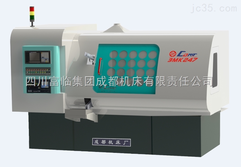 数控套圈内端面磨床