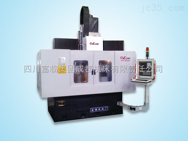 立式数控磨床