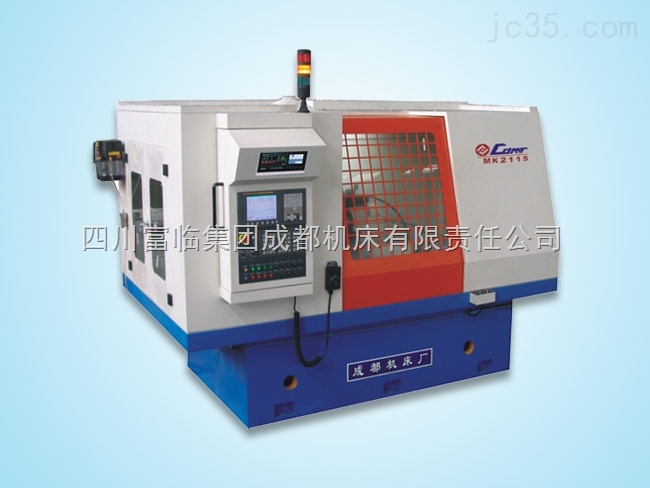 数控内圆端面磨床